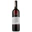 Вино Il Carpino Vini Macerati Vis Uvae 2010 IGT, 14%, 0,75 л (806081) - мініатюра 2