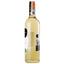 Вино Kumala Cape Classics, белое, сухое, 0,75 л - миниатюра 2