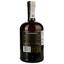 Виски Bunnahabhain Stiuireadair Single Malt Scotch Whisky 46.3% 0.7 л, в подарочной упаковке - миниатюра 3
