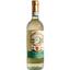 Вино Villa Puccini Orvieto Classico DOC, біле, сухе, 0,75 л - мініатюра 1