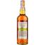 Виски Craigellachie 14 Years Old Kokur Single Malt Scotch Whisky, в подарочной упаковке, 52%, 0,7 л - миниатюра 4
