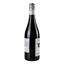 Вино Don Simon Cabernet Sauvignon, красное, сухое, 0,75 л - миниатюра 3