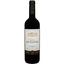 Вино Chateau Des Lannes Cotes De Bordeaux, червоне, сухе, 0,75 л - мініатюра 1