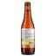 Пиво La Trappe Tripel, світле, 7,7%, 0,33 л (601256) - мініатюра 2