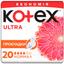 Гигиенические прокладки Kotex Ultra Dry Normal Duo 20 шт. - миниатюра 1