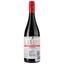 Вино Tussock Jumper Gamay, красное, сухое, 0,75 л - миниатюра 2