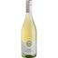 Вино игристое Ca' Belli Bianco Frizzante, белое, сухое, 0,75 л - миниатюра 1
