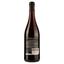 Вино Baron Philippe de Rothschild Pinot Noir, красное, сухое, 0,75 л - миниатюра 2