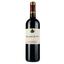 Вино Marquis de Pez AOP Saint-Estephe 2017 красное сухое 0.75 л - миниатюра 1