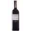 Вино Santo Isidro de Pegoes rosso, 12,5%, 0,75 л - миниатюра 1