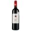 Вино La Reserve du Chateau Bastian AOP Bordeaux 2019 красное сухое 0.75 л - миниатюра 1