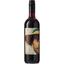 Вино Vincenzo Vino Rosso червоне сухе 0.75 л - мініатюра 1