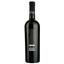 Вино Bolgrad Muscat Select, 9-13%, 0,75 л (556643) - мініатюра 2