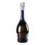 Вино ігристе Marengo Semi-Dry, 13,5%, 0,75 л (606626) - мініатюра 2