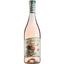 Вино The Grinder Rose, рожеве, сухе, 12,7%, 0,75 л (29838) - мініатюра 1