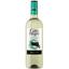 Вино Gato Negro Pinot Grigio, белое, сухое, 12,5%, 0,75 л (804495) - мініатюра 1