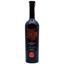 Вино Coppi Don Antonio Primitivo, червоне, сухе, 0,75 л - мініатюра 1