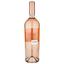 Вино Chateau Saint-Maur Maur&More, розовое, сухое, 0,75 л (Q5349) - миниатюра 2
