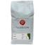 Кава в зернах Illusion Rwanda Sake (фильтр), 1 кг - мініатюра 1