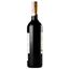 Вино Uvica Richebaron, красное, сухое, 0,75 л - миниатюра 2