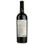 Вино Shabo Classic Saperavi красное сухое 0.75 л - миниатюра 2
