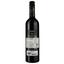 Вино Cricova Cabernet National, красное, сухое, 0.75 л - миниатюра 2
