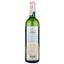 Вино Chateau Gazin Rocquencourt Blanc Pessac-Leognan, біле, сухе, 0,75 л - мініатюра 2