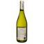 Вино Chevalier de France Blanc Sec, белое, сухое, 0,75 л - миниатюра 2
