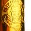 Виски Mortlach Murray McDavid 19 Years Old Single Malt Scotch Whisky, в подарочной упаковке, 55,1%, 0,7 л - миниатюра 7