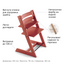 Стільчик Stokke Tripp Trapp Warm Red (100136) - мініатюра 2