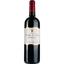 Вино Chateau Moulin du Terrier AOP Bordeaux 2017, червоне сухе 0,75 л - мініатюра 1