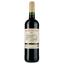 Вино Domaine Barreau la Grave AOP Blaye Cotes de Bordeaux 2020 червоне сухе 0.75 л - мініатюра 1