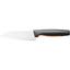 Нож для шеф-повара малый Fiskars FF, 12 см (1057541) - миниатюра 1