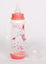Пляшечка для годування Lindo, з ручками, 250 мл, рожевий (LI 125 роз) - мініатюра 2