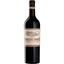 Вино Chateau Troplong Mondot Saint-Emilion GC AOC 2018 червоне сухе 0.75 л - мініатюра 1