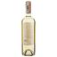 Вино Odfjell Shipowner Gran Reserva Sauvignon Blanc, 13%, 0,75 л (871900) - мініатюра 2