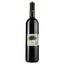 Вино La Piece Du Boucher Syrah Marselan IGP Pays D'Oc, красное, сухое, 0,75 л - миниатюра 2