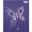 Щоденник шкільний 1 Вересня інтегральний Trend. Butterfly софт-тач (911459) - мініатюра 1