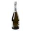 Вино игристое Bagrationi Classic Semi-sweet, белое, полусладкое, 12%, 0,75 л (217114) - миниатюра 2