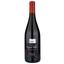 Вино Georges Descombes Cuve Gigi, червоне, сухе, 0,75 л (W6768) - мініатюра 2