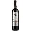 Вино Marques de Berol Cabernet Sauvignon, красное, сухое, 0,75 л - миниатюра 1