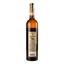 Вино Kartuli Vazi Алазанская Долина, белое, полусладкое, 12,5%, 0,75 л - миниатюра 2