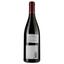 Вино Cuvee des 3 Ermites Rouge 2021 AOP Pic Saint Loup, червоне, сухе, 0.75 л - мініатюра 2