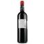 Вино Chateau Le Reyssac Rouge l'Antidote De Cyrano 2015 AOP Bergerac, червоне, сухе, 0,75 л - мініатюра 2