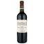 Вино Chateau Grand Lacaze 2017, красное, сухое, 0,75 л - миниатюра 1