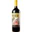 Вино Vinihold Graça 28 Riserva красное полусухое 0.75 л - миниатюра 1