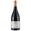Вино Borie Des Fontans Vieille Vigne Rouge 2020 AOP Pic Saint Loup, красное, сухое, 0,75 л - миниатюра 1