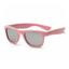 Дитячі сонцезахисні окуляри Koolsun Wave, 3+, світло-рожевий (KS-WAPS003) - мініатюра 1