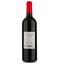 Вино AG Vins Les Demoiselles De Pierrac AOP Blaye Cotes De Bordeaux, красное, сухое, 0,75 л (917822) - миниатюра 2