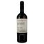 Вино Shabo Grande Reserve Pinot Noir червоне сухе 0.75 л - мініатюра 1